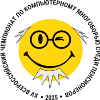 Уральские чемпионы в Москве: близится финал цифрового чемпионата 2025 года